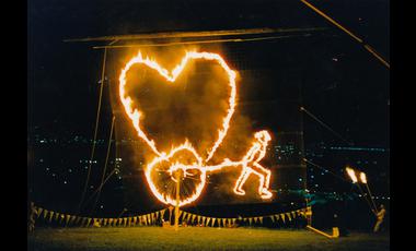 fireheart